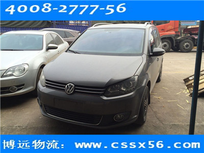 �Lɳ����܇���\��˾ ���h�����N�ă�(y��u)��