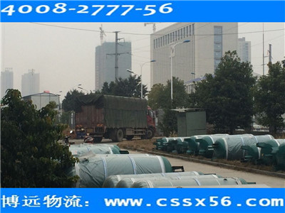 �Lɳ�O(sh��)���\(y��n)ݔ��˾ ���h(yu��n)����