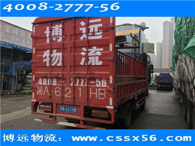 ���I(y��)�Lɳ�L;��Ұ�S��˾ ���h(yu��n)����