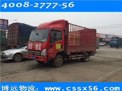 ���h���� ���I(y��)�Lɳ�x���\ݔ��˾