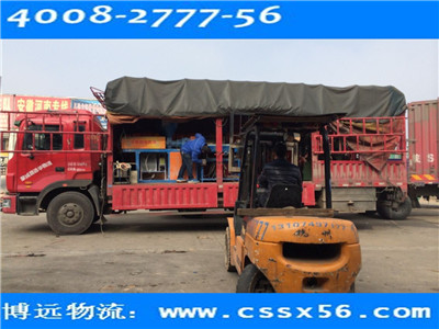 ������܇�L;�\ݔ��˾ ���h������(y��u)�r