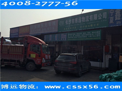 �Lɳ����(n��i)�ɹ��������� ���h(yu��n)�����r(ji��)��(y��u)