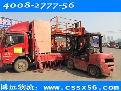 �L(zh��ng)ɳ�Ԃ�С܇���Tȡ؛�r(ji��)��(y��u)�� ���h(yu��n)����