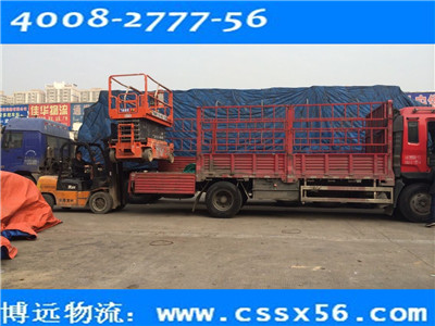 �L(zh��ng)ɳ6.8��܇���d�\(y��n)ݔ ��ȫ����x���h(yu��n)