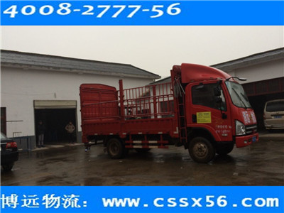 ���h���� �Lɳ���㽭��������