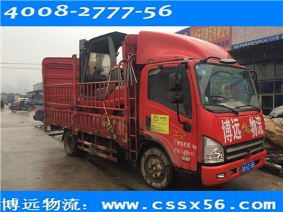 ���I(y��)�L(zh��ng);�O(sh��)���\(y��n)ݔ�L(zh��ng)ɳ������˾ ��܇�\(y��n)ݔ