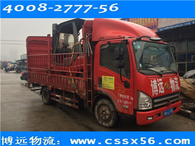 �Lɳ��܇��܇�\(y��n)ݔ ���x�Lɳ���h(yu��n)������˾