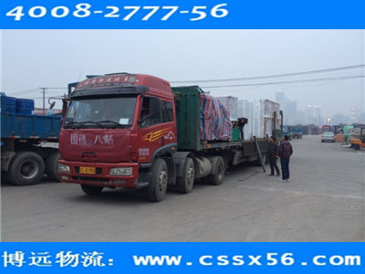 ���h���� ���I(y��)�Lɳ�O(sh��)���\ݔ��˾