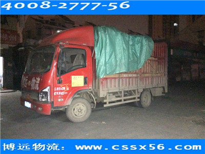 �Lɳ���h(yu��n)���� �Ԃ�܇�v����؛�����T��؛