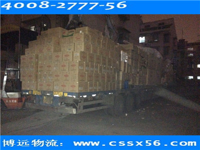 ���h(yu��n)���� �ṩ����ʡ��(n��i)��ȫ����܇���(d��n)�\(y��n)ݔ�I(y��)��(w��) �r(ji��)��(y��u)��