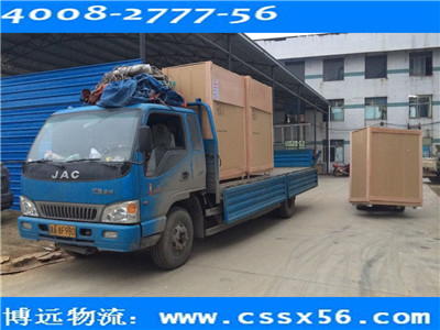 ���h(yu��n)���� ���I(y��)�L(zh��ng)ɳ���㽭������܇�\(y��n)ݔ