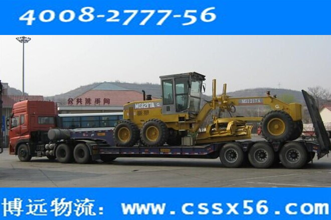 ���I(y��)����\ݔ ���x�Lɳ���h����18��Ʒ�|���C