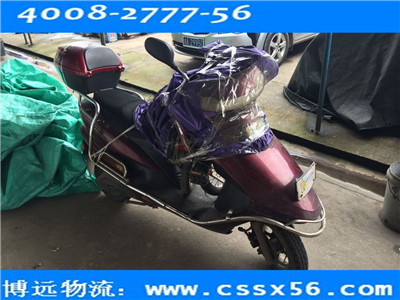 �Lɳ���\��˾ ���h�������I(y��)��Ҏ(gu��)