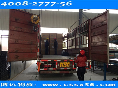 ���h���� �Lɳ������˾