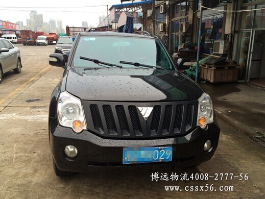 ���h(yu��n)���� �I܇(ch��)���\(y��n)��˾