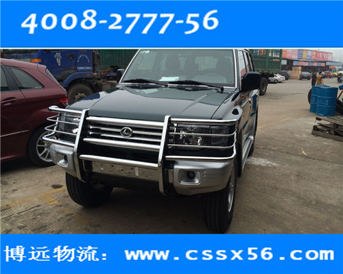 �L(zh��ng)ɳ�����_�I܇(ch��)���\(y��n)��˾ ���h(yu��n)����