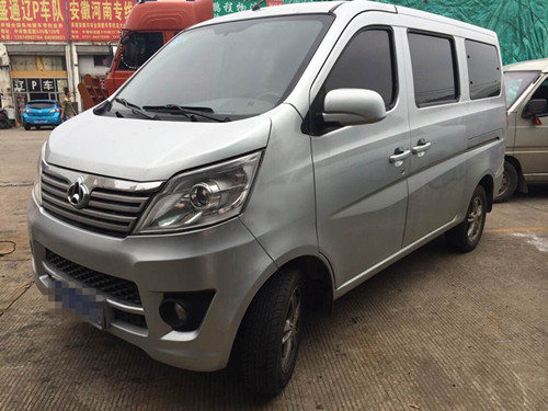 �L(zh��ng)ɳ���܇(ch��)���\(y��n)��˾ 