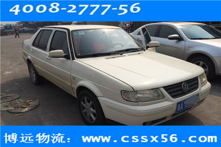 �L(zh��ng)ɳ���L(zh��ng)�����_(d��)�I܇(ch��)���\(y��n)��˾