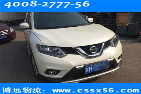 �L(zh��ng)ɳ������ľ�R�I܇(ch��)���\(y��n) ��(zhu��n)�I(y��)ԽҰ܇(ch��)���\(y��n)��˾