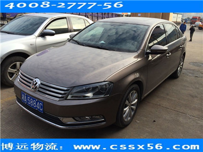 �L(zh��ng)ɳ�������I܇(ch��)���\(y��n)��˾ ���h(yu��n)����