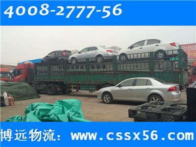 �L(zh��ng)ɳ���y���I܇(ch��)���\(y��n)��˾ ���h(yu��n)����