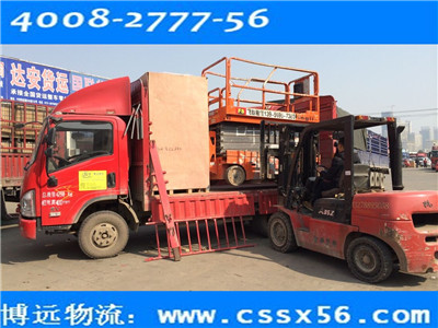 ���h(yu��n)���� ���I(y��)�L(zh��ng)ɳ������˾