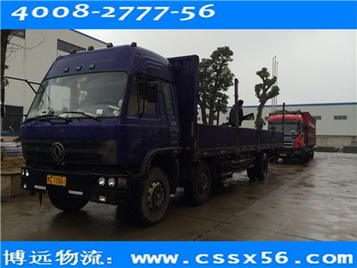 ���h(yu��n)���� �L(zh��ng)ɳ���l(xi��ng)�����ݼκ�2�_(t��i)9.6�׸ߙ���܇(ch��)�\(y��n)ݔ