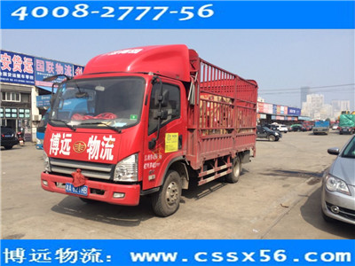 ���h(yu��n)���� ���I(y��)�Lɳ�������(d��n)؛���\(y��n)ݔ