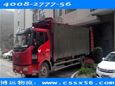 ���h���� �Lɳ�����P(gu��n)���������\ݔ�r��(y��u)��