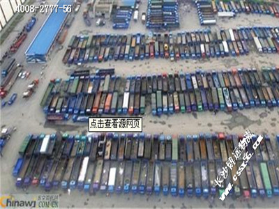 ���h���� ���Lɳ�һس�܇ȥ���h�˽�