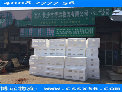 ���h(yu��n)���� ���I(y��)�L(zh��ng)ɳ�L(zh��ng);��������(w��)