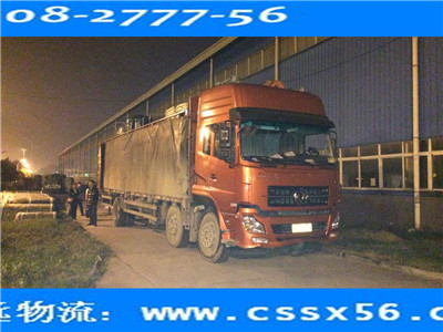 ���h(yu��n)���� ���x�Lɳ������˾