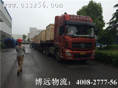 ���h(yu��n)���� �Lɳ���Ϻ��\(y��n)ݔ���� 18��Ʒ�|(zh��)